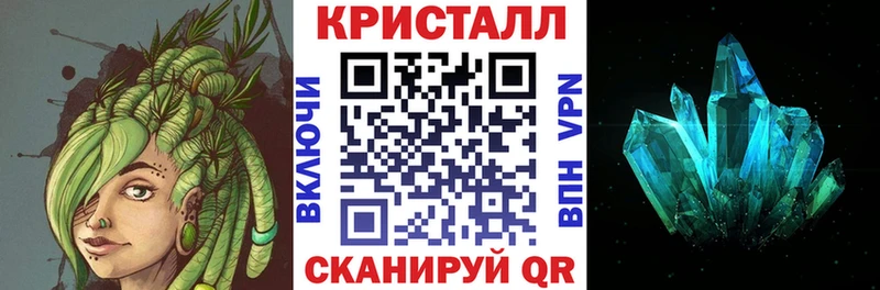 Амфетамин VHQ Каневская
