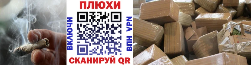 сайты даркнета состав  Каневская  ГАШИШ Premium  mega ССЫЛКА 