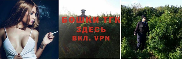 скорость mdpv Алексин