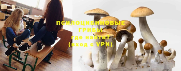 каннабис Семикаракорск