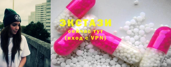 скорость mdpv Алексин