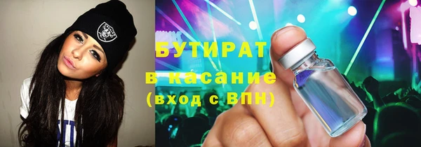 скорость mdpv Алексин