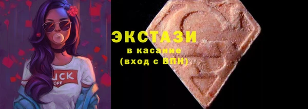 прущие грибы Алзамай