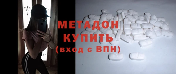 СК Семёнов
