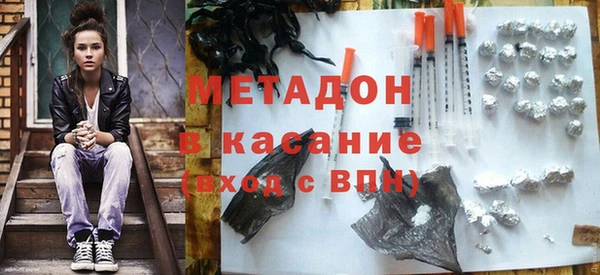 крисы Семилуки