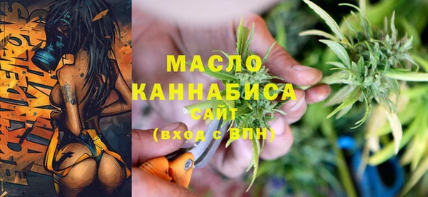 скорость mdpv Алексин