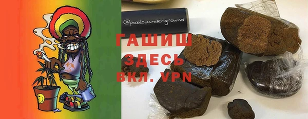 каннабис Семикаракорск