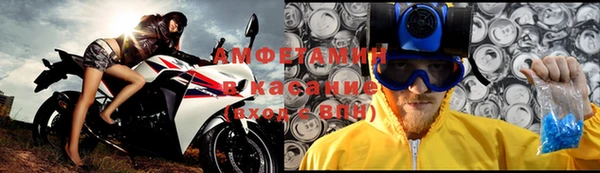 скорость mdpv Алексин