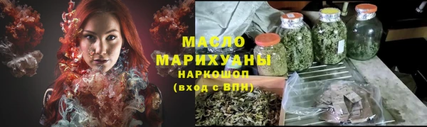 СК Семёнов