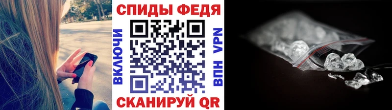 Первитин мет  Каневская 