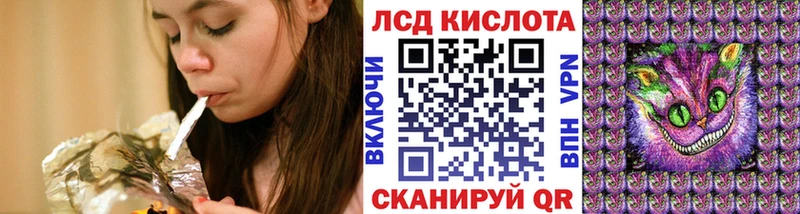 Марки NBOMe 1,5мг  Каневская 