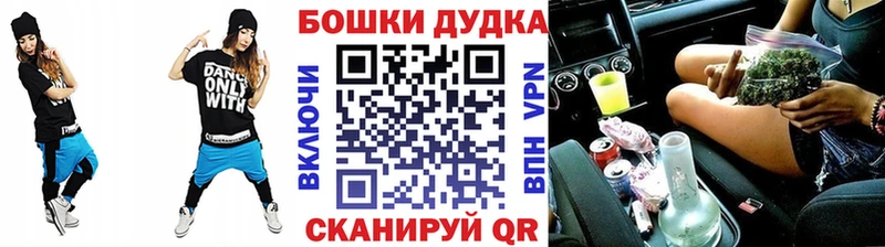 Каннабис AK-47 Каневская